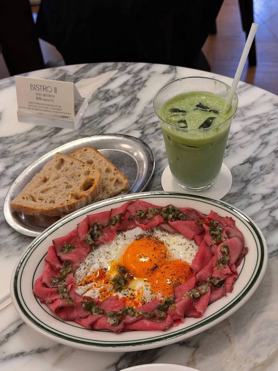 BISTRO11 — фотография 2 из публикации